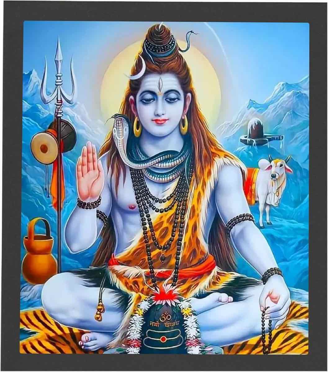 Shiva — महादेव, त्रिदेव में सर्वोच्च