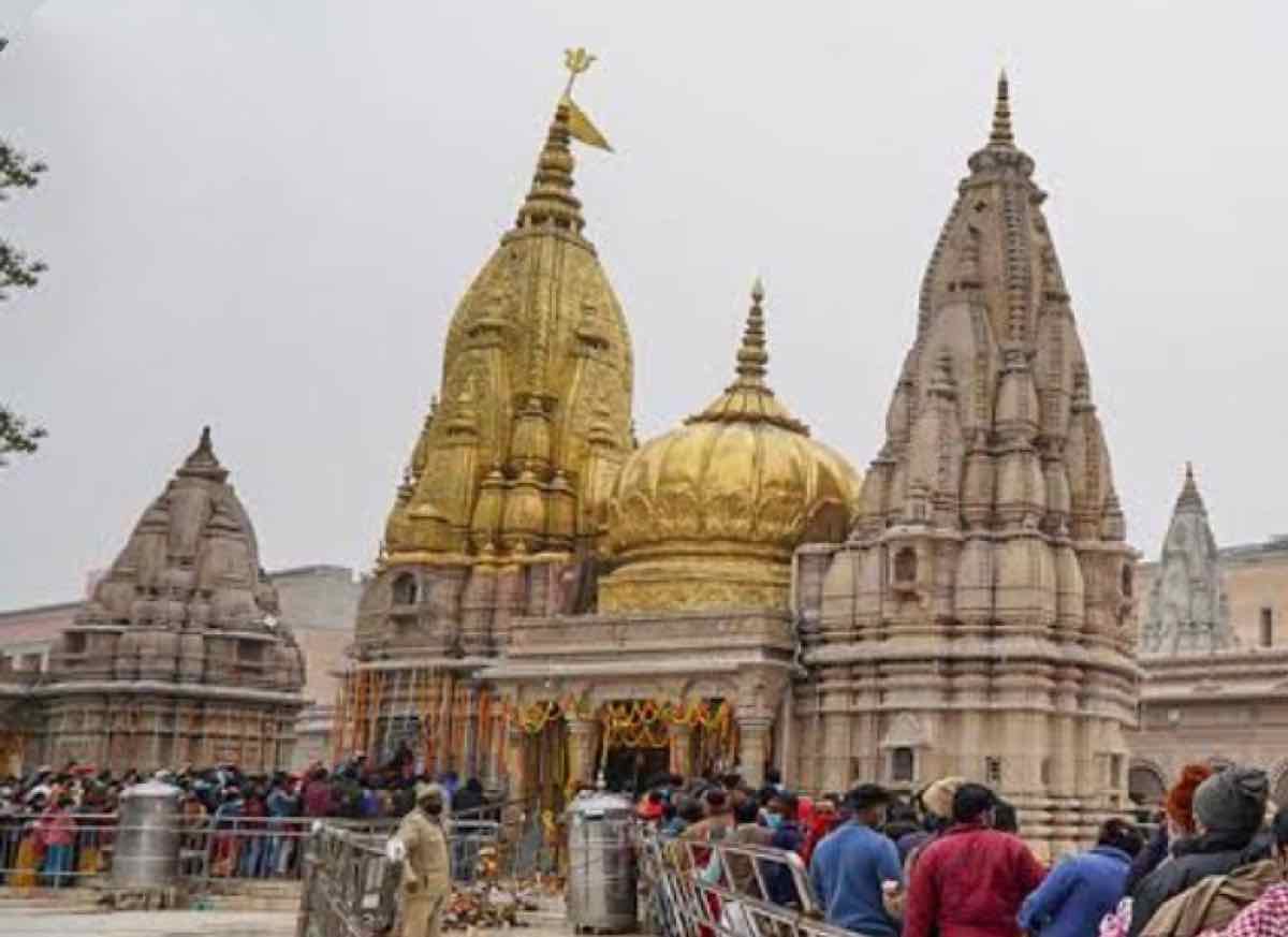 Kashi Vishwanath Temple — वाराणसी, उत्तर प्रदेश